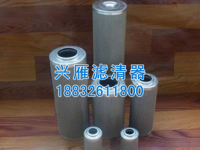 ҺVо-025